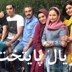 بزرگ سازی «سانسور پایتخت»؛ هم از آخور هم از توبره؟