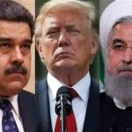 ایران قویترین سیلی را به دولت ترامپ زد/ آغاز فروپاشی سیاستهای تحریم و محاصره توسط آمریکا