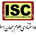 ۵ دانشگاه ایران در میان ۱۰۰ دانشگاه برتر آسیا