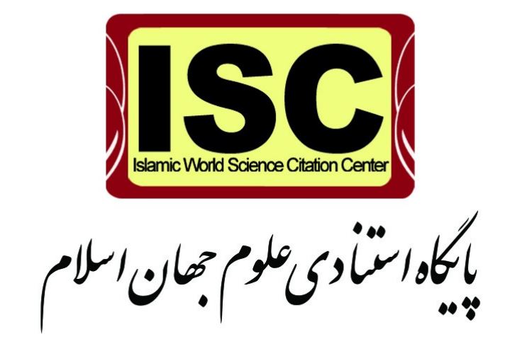 ۵ دانشگاه ایران در میان ۱۰۰ دانشگاه برتر آسیا