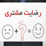 ۱۰ ترفند فریبنده فروشندگان برای ترغیب شما به خرید بیشتر!
