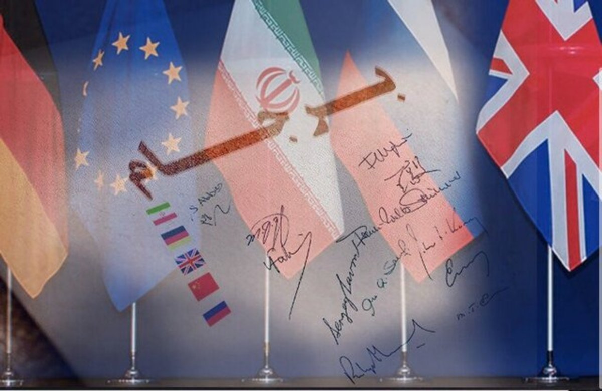 تاریخ مذاکرات احیای برجام اعلام شد؛ ۸ آذرماه در وین| استقبال اروپا، آمریکا و روسیه