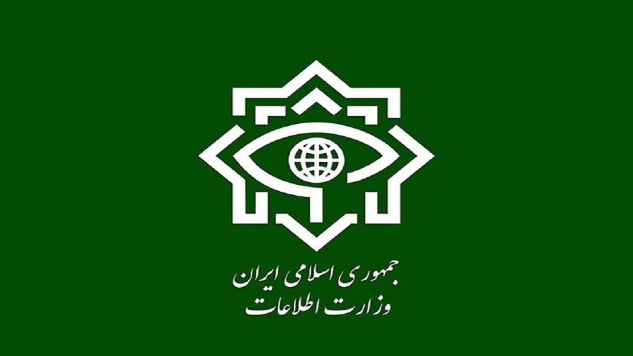 اطلاعیۀ وزارت اطلاعات درباره حادثۀ تروریستی کرمان