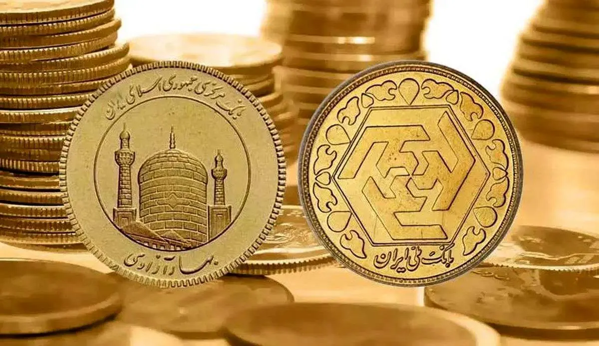 قیمت سکه و طلا در بازار آزاد ۵ تیر ۱۴۰۴