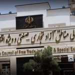 وعده آقای وزیر برای آغاز نوسازی اقتصادی کشور از مناطق آزاد/ الزامات این نوسازی چیست؟