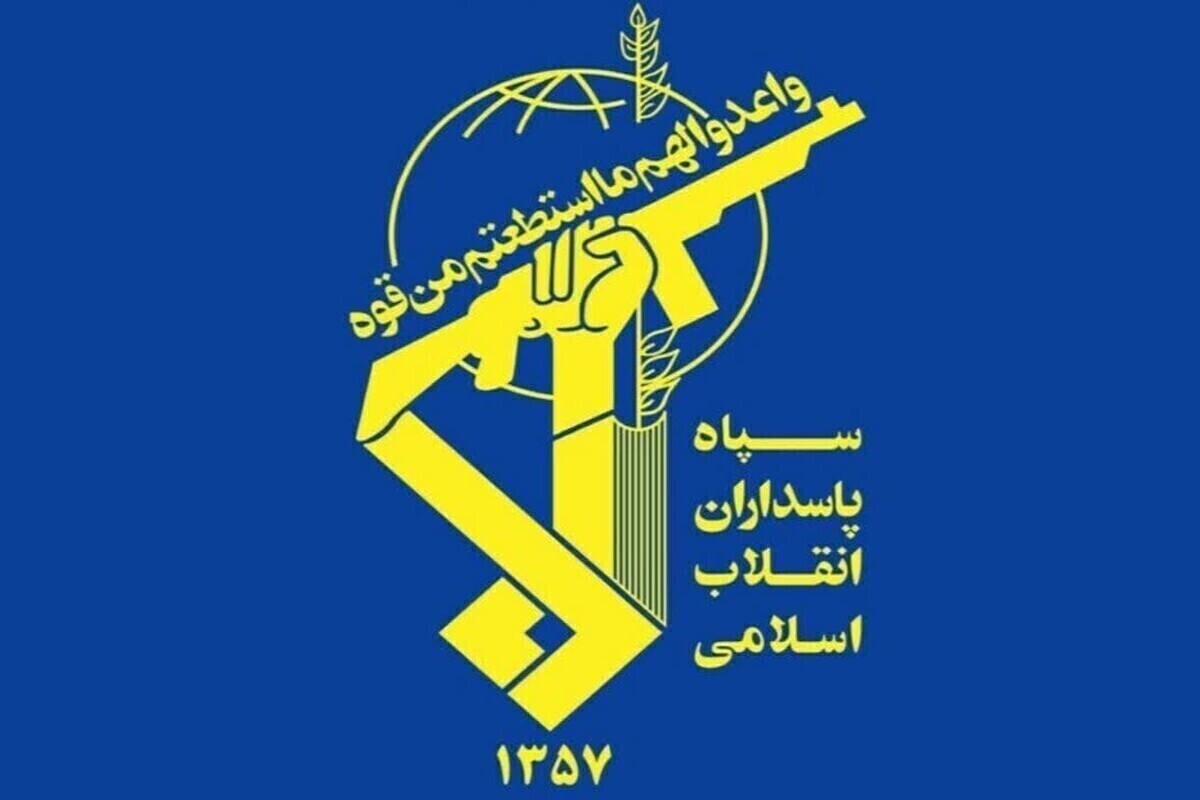 پاسخ سریع سپاه به حمله ارتش تروریستی آمریکا به جنوب کشور