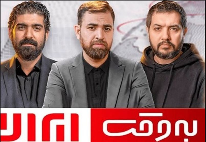 «به‌وقت ایران» پس از جنگ هم می‌تواند ادامه پیدا کند؟